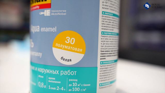 Обзор на краску для батарей и радиаторов смотреть онлайн