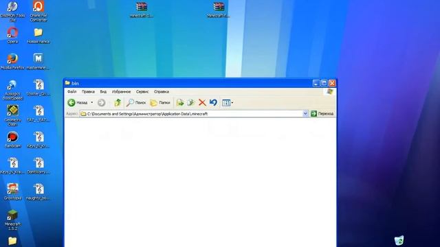Как установить Forge на майнкрафт 1.5.2 [Подробно] смотреть онлайн