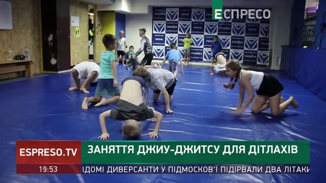 Заняття джиу-джитсу для дітлахів. Проект Shelter
