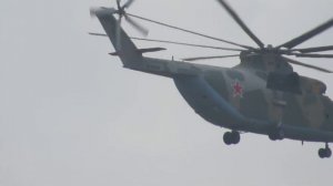 Военный Ми-26