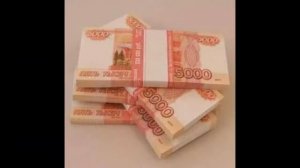 Заговор чтобы мошенник вернул деньги