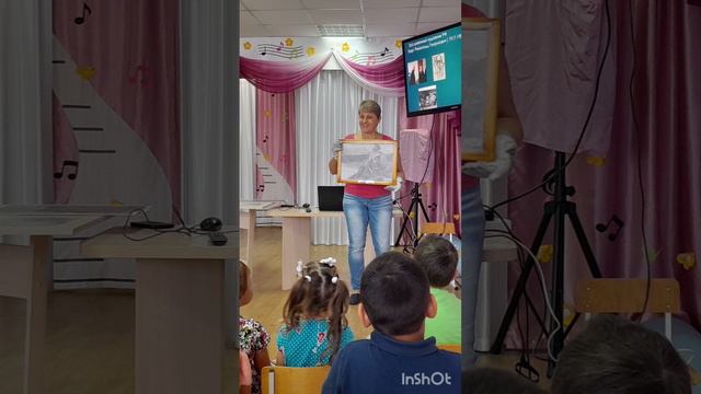 Музей 'Занятие посвященное дню шахтера ' смотреть онлайн