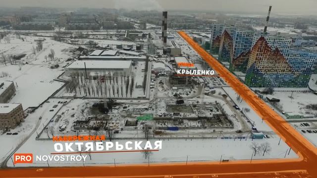 ЖК "Полис на Неве" [Ход строительства от 16.02.2018] смотреть онлайн