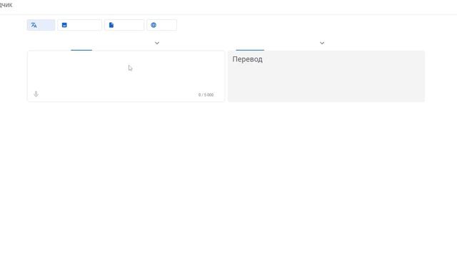 В ЭТОЙ игре НЕВОЗМОЖНО придумать ПАРОЛЬ - The Password Game прохождение