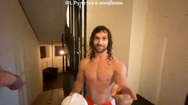 БУДЕМ СПАТЬ БЕЗ ТРУСОВ, КОРЕШ ПОСЕРЕДИНЕ смотреть онлайн