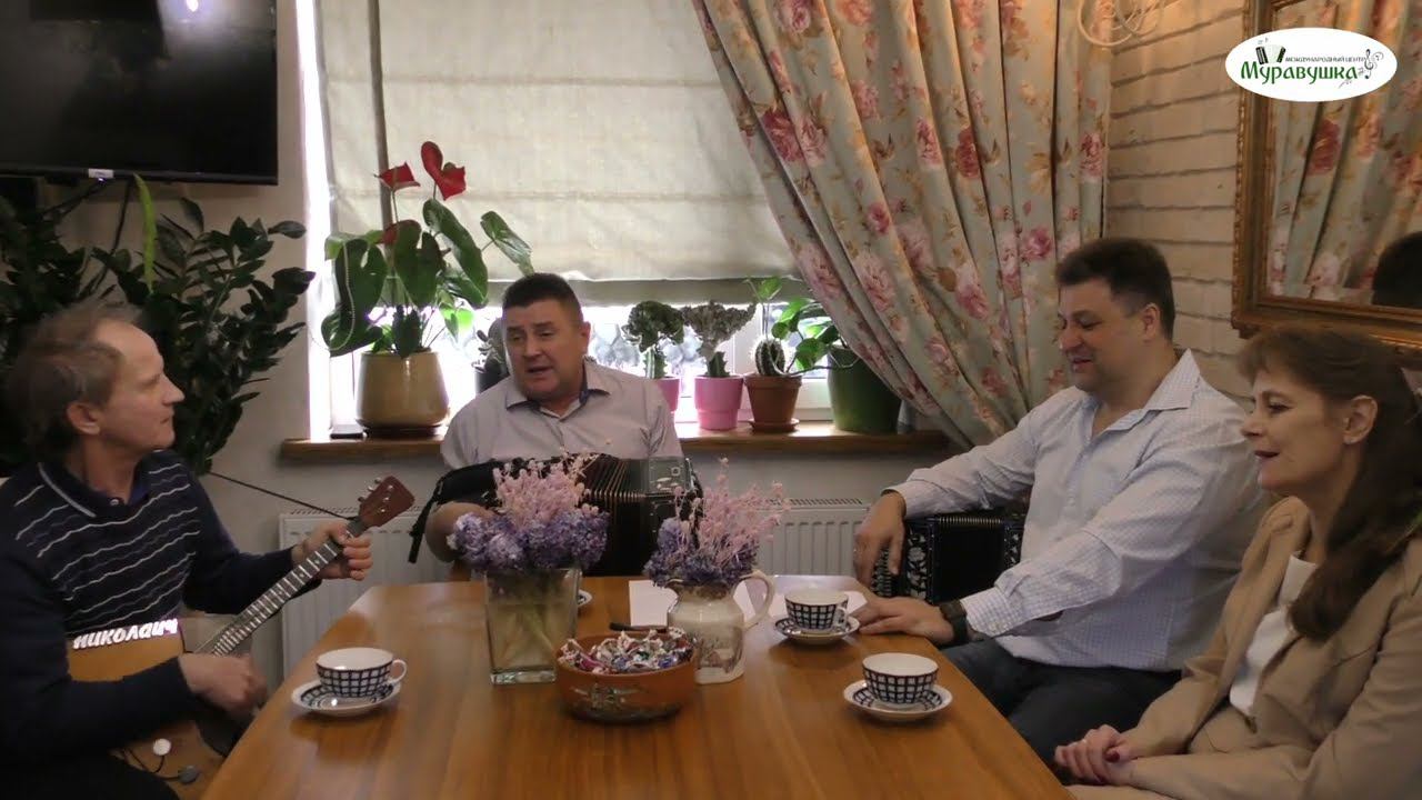 МИХАИЛ МАЛЬКОВ И ГЕННАДИЙ АКСЁНОВ АРМЕЙСКИЕ И ДВОРОВЫЕ ПЕСНИ ПОД ГАРМОНЬ! ПЕСНИ НАШЕЙ МОЛОДОСТИ! смотреть онлайн