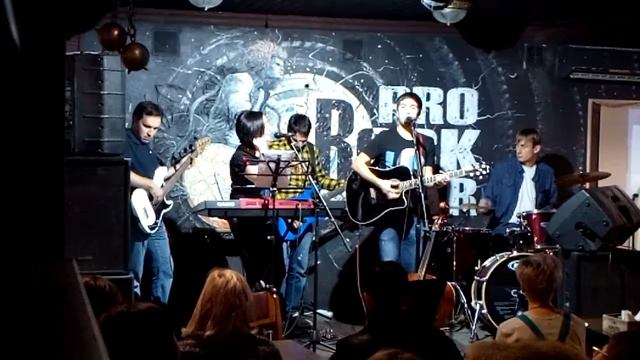 Плюс пять по Гринвичу — Девочка, В городе осень, Камень смотреть онлайн