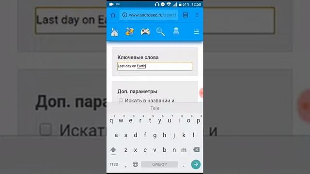 Супер Мод на Last day on earth 1.9.2 смотреть онлайн