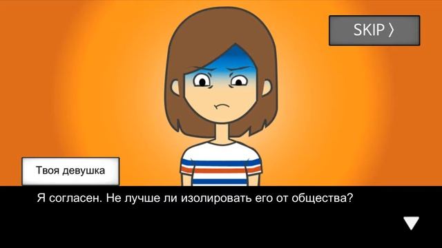 Играю в самую необычную игру.Meteor 60 Seconds! смотреть онлайн