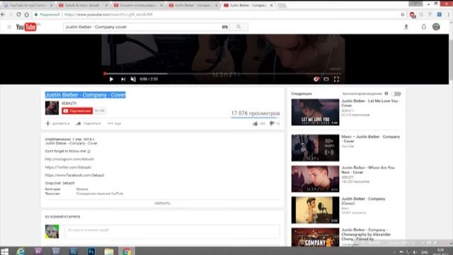 КАК И ГДЕ БРАТЬ МУЗЫКУ БЕЗ АВТОРСКИХ ПРАВ!??!! смотреть онлайн