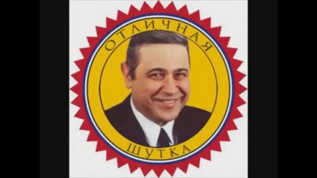 Отличная шутка (Great Joke) 1 час (1 hour) смотреть онлайн