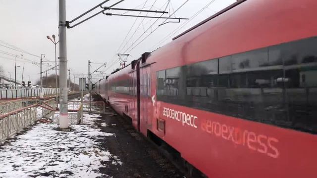 ЭД4МКМ-АЭРО-0005 Аэроэкспресс На станции Калинина смотреть онлайн