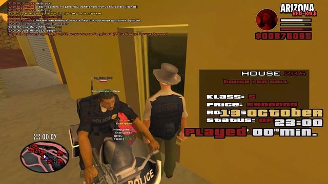 Энергия Времени