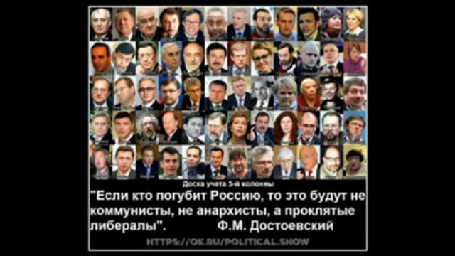 "Либерал" А.Харчиков смотреть онлайн