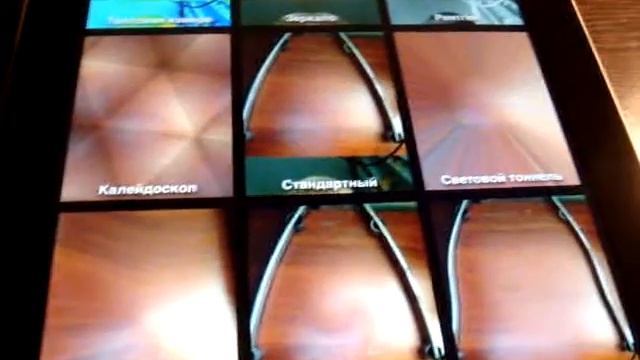 Распаковка и обзор Ipad 2