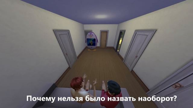 Симс 4 | Как происходит открытие на самом деле смотреть онлайн