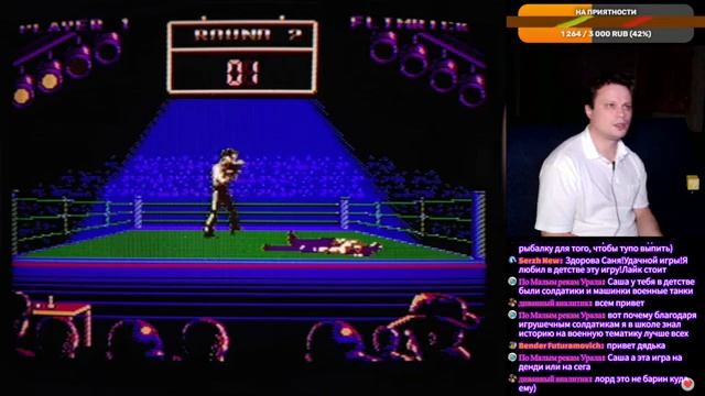 прохождение best of the best championship karate | Famicom, Sony Trinitron смотреть онлайн