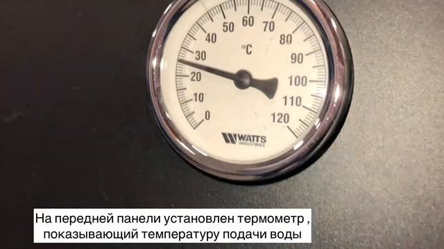 Обзор твердотопливного котла ZOTA "MASTER" от НПП-ЭНЕРГИЯ смотреть онлайн