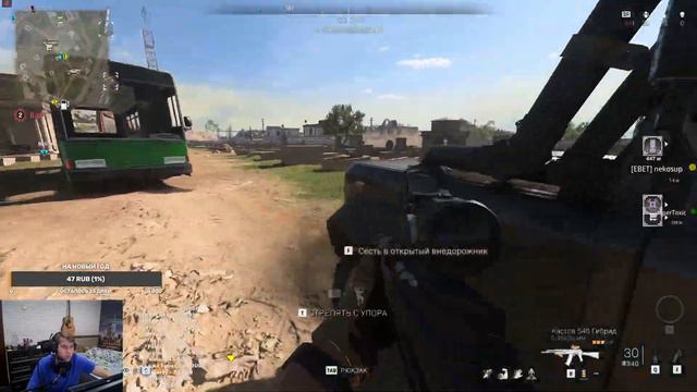 добиваем рейтинг WARZONE (завтра выйдет WARZONE 3?????????) смотреть онлайн