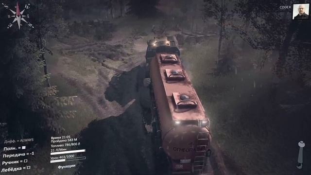 Spintires.(2015) Исполин 