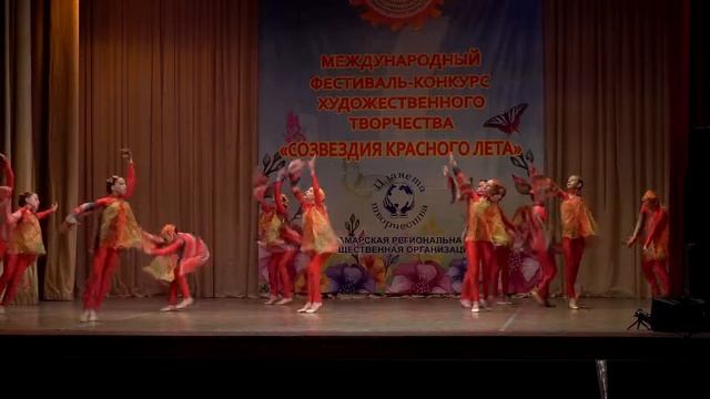 Мастерская хореографии «Балетки» - Мелодия листьев смотреть онлайн