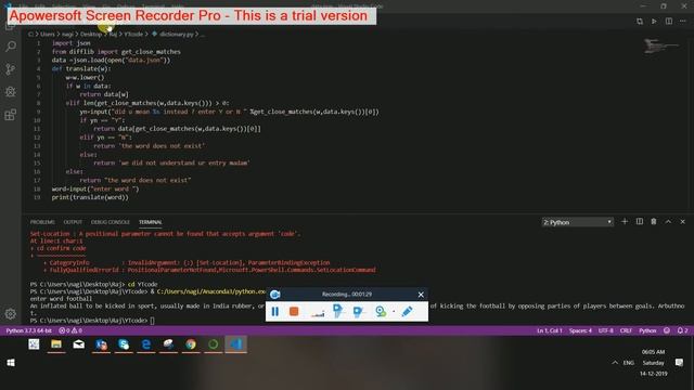 Python Application Dictionary1 смотреть онлайн