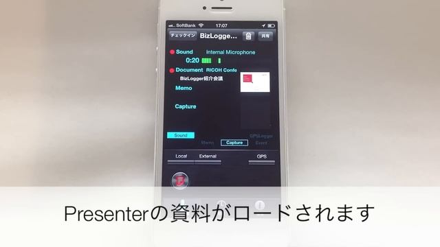 RICOH TAMGO Biz Logger -RICOH Smart Presenter 連携編- смотреть онлайн