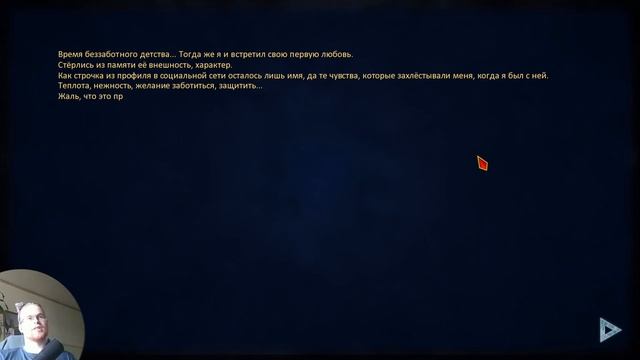 БЕСКОНЕЧНОЕ ЛЕТО, ВСТУПЛЕНИЕ ► Everlasting Summer (Первое прохождение)