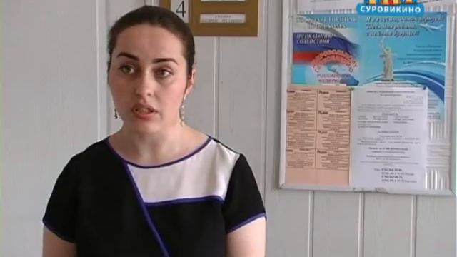 В ЦЗН прошла ярмарка вакансий смотреть онлайн