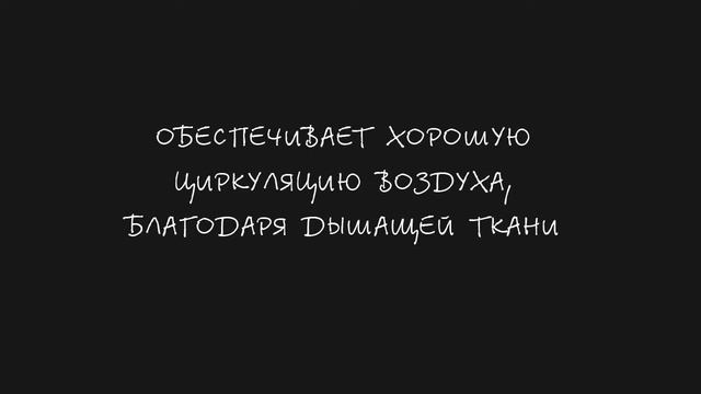 Накидка на коляску SnoozeShade (СнузШейд) - лучшая защита от солнца в путешествии с малышом смотреть онлайн