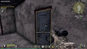 Will to live online /Ключ 16 /Key 16