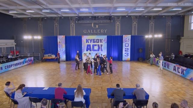 Кубок АСХ 2023. BG 16 заход 7 смотреть онлайн