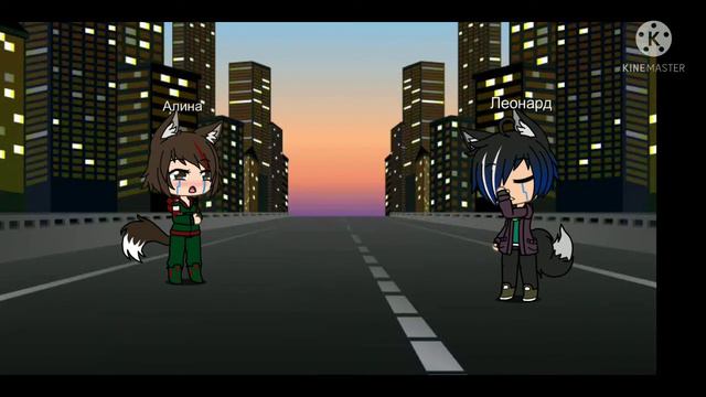 Клип к песне"старший брат"gacha life смотреть онлайн