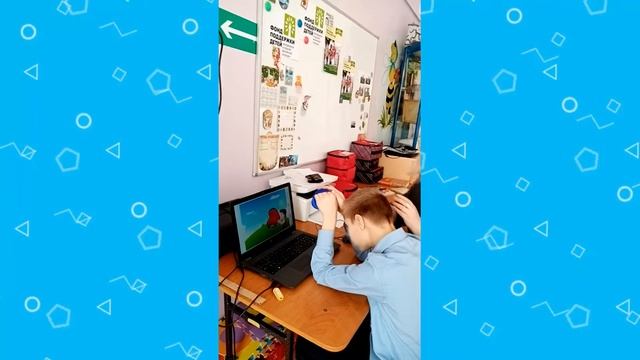 Мастер-класс. Развивающее-коррекционная методика с видеобиоуправлением "Тимокко". Отделение ОВЗ. смотреть онлайн