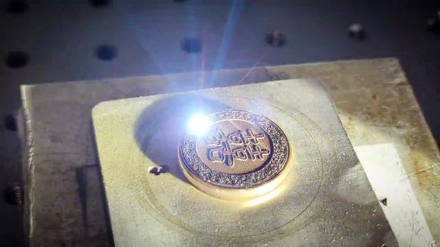 Deep Engraving Brass Jpt 100 W - Глубокая гравировка латуни Jpt 100 M7