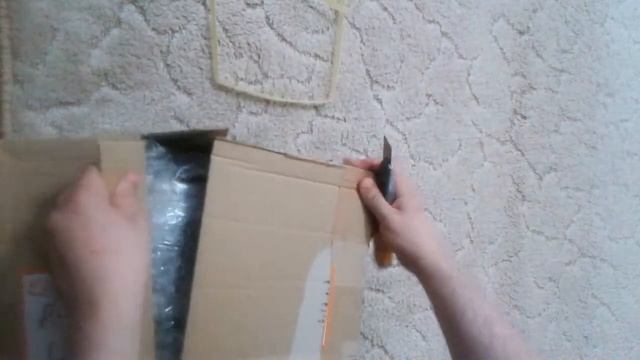Вторая посылка с яха.ру смотреть онлайн