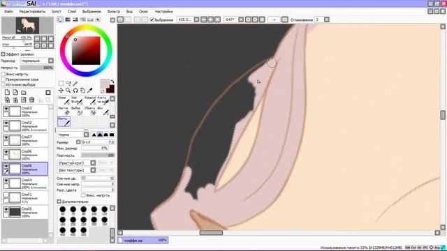 Лошадь исполняющая пиаффе\ Horse performing the piaffe speedpaint смотреть онлайн