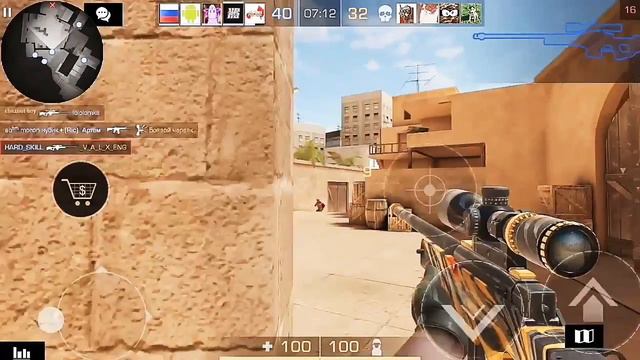 Эдит по standoff2 #4 смотреть онлайн