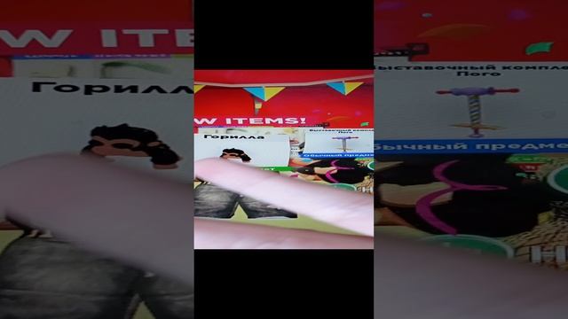 открываю боксик с гориллой ? смотреть онлайн