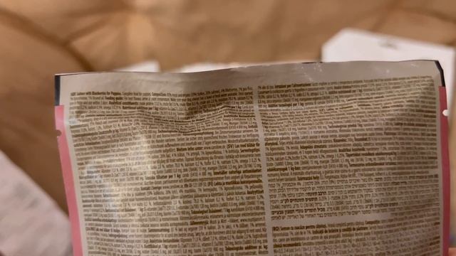 Покупки из зоомагазина из Финляндии // Лакомства для собак смотреть онлайн
