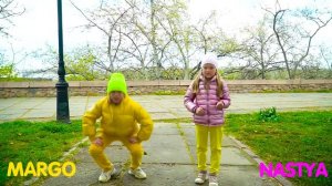 Настя стала маленькой и другие истории про приключения Марго и Насти