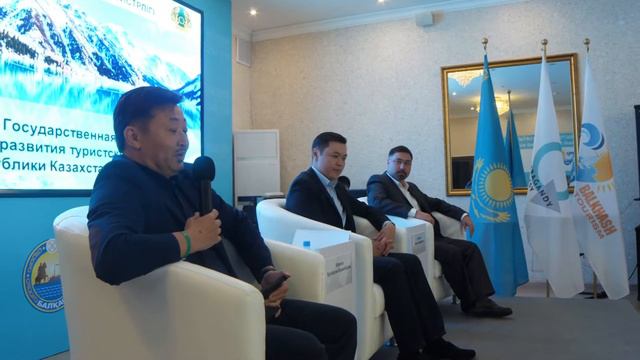 BALKHASH 2019 | REVIEW смотреть онлайн
