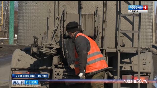Жители двух пензенских районов добиваются справедливости и качественного ремонта дороги смотреть онлайн