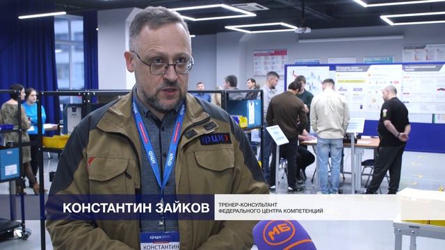 В Белгородской области запустили первую в стране «Фабрику логистических процессов» смотреть онлайн