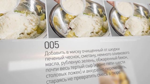 Ароматный, сытный, фаршированный запеченный картофель. Лучшие рецепты от wowfood.club смотреть онлайн