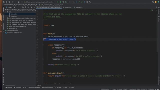 Lecture: IS430 - Beyond the Textbook (Zelle 3e Chapter 11) смотреть онлайн