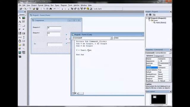 Как сделать 1-ую лабораторную по Visual Basic?