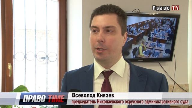 Как сдать психологическое тестирование в Верховный Суд смотреть онлайн