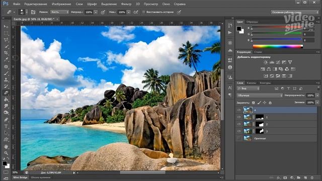 3D Фото в After Effects HD, after effects для начинающих смотреть онлайн