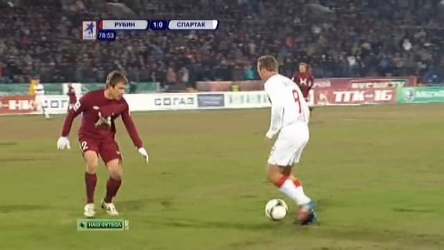 Финт МакГиди / McGeady's fint смотреть онлайн